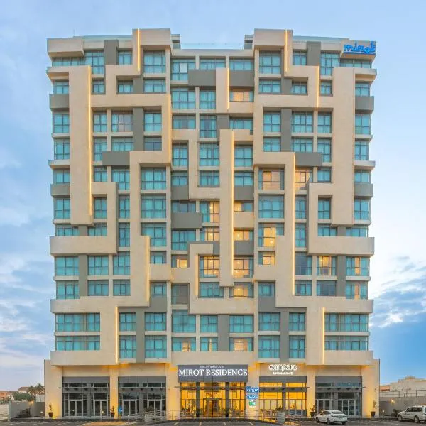 Mirot Residence, khách sạn ở Al Khobar