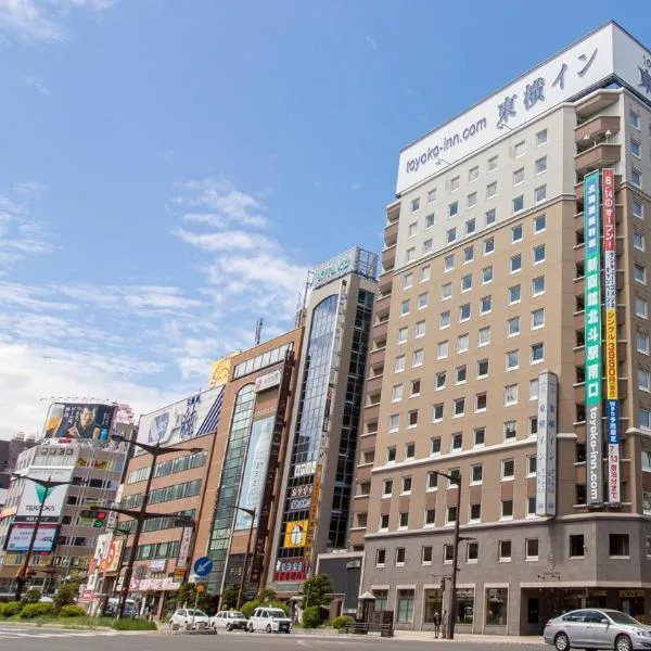 東横INN札幌すすきの交差点、札幌市のホテル