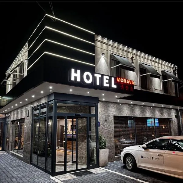 Hotel Morava - Šabac، فندق في شاباتس