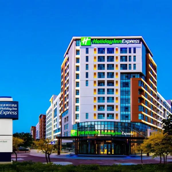 Holiday Inn Express Tianjin Airport East by IHG, hotel v destinaci Tchien-ťin