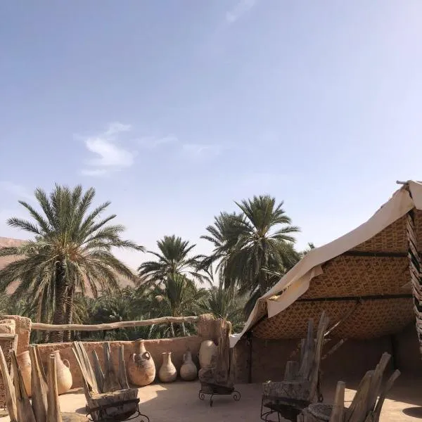 GITE LA GROTTE VALLEE, hotel v destinaci Aoûtouss