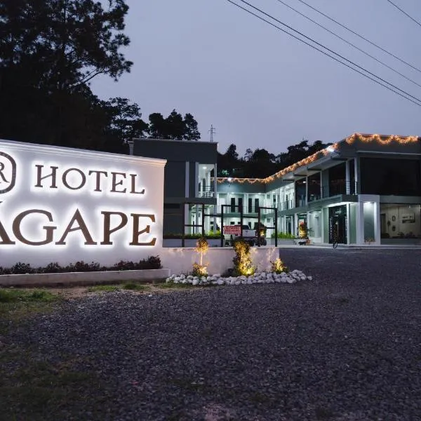 Hotel Ágape, hotel u gradu La Esperanza