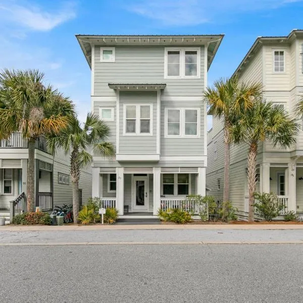 The Java House, hotel in Rosemary Beach