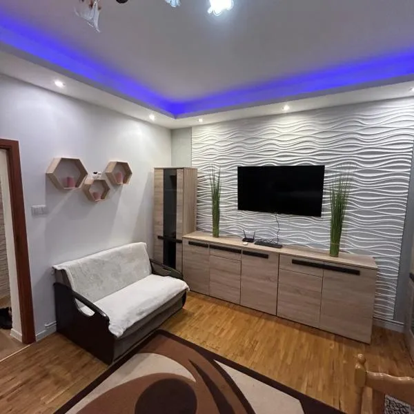 Apartament REJA CENTRUM, hotel i Kętrzyn