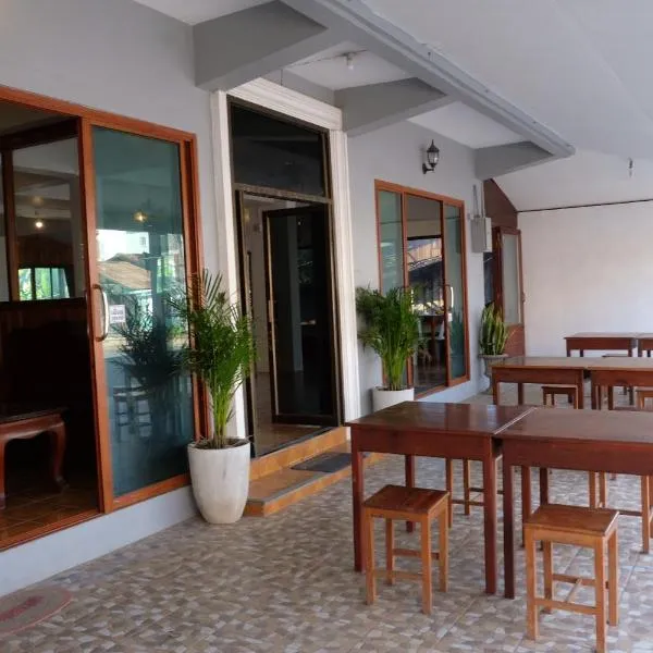 Manilath guesthouse, hotel a Ban Houayxay