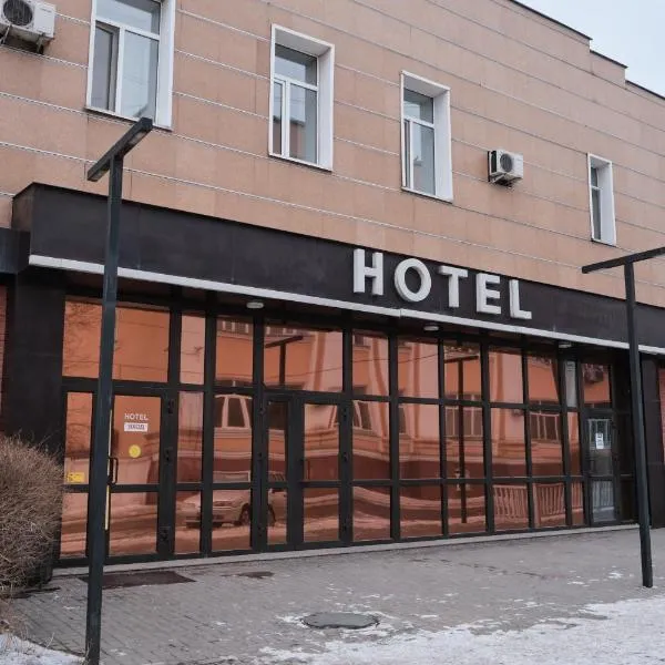 Hotel Europa, hotel in Zheleznodorozhnyy