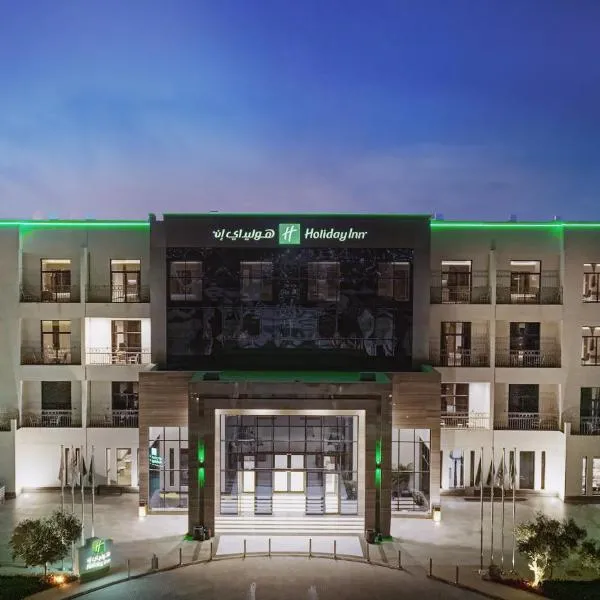 Holiday Inn Riyadh The Business District by IHG, Hotel in Riad