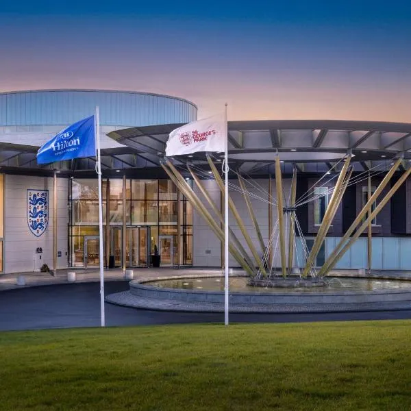 Hilton at St George's Park、バートン・アポン・トレントのホテル