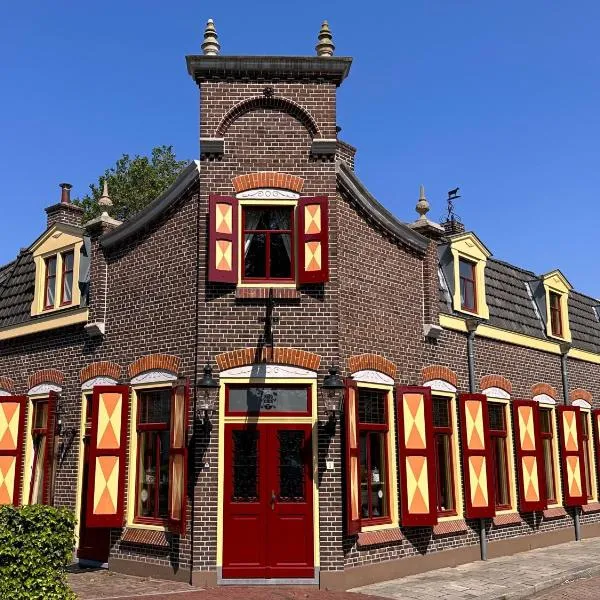 BnB 't Ambacht - Boutique Hotel, hotel v destinaci Hendrik-Ido-Ambacht