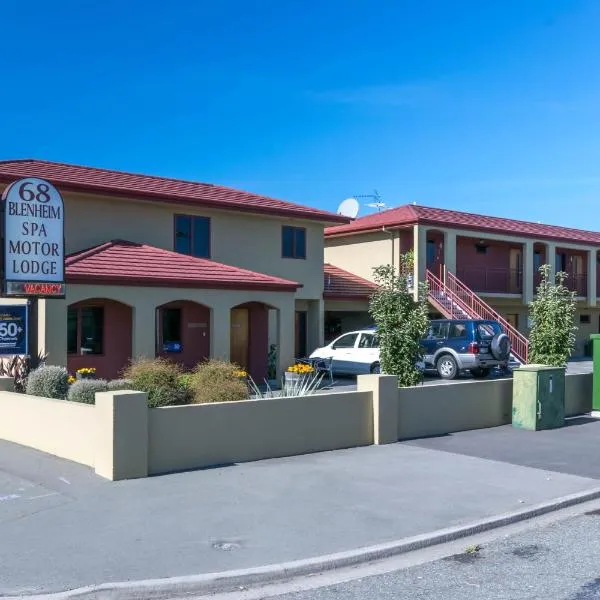 Blenheim Spa Motor Lodge, готель у місті Seddon