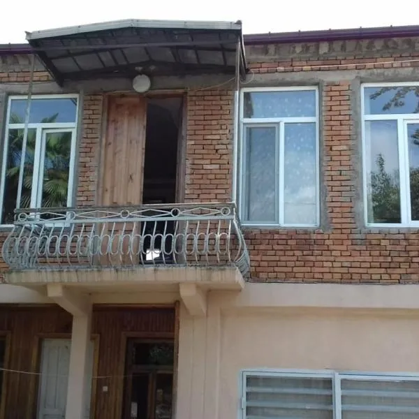 Cozy home، فندق في زوغديدي