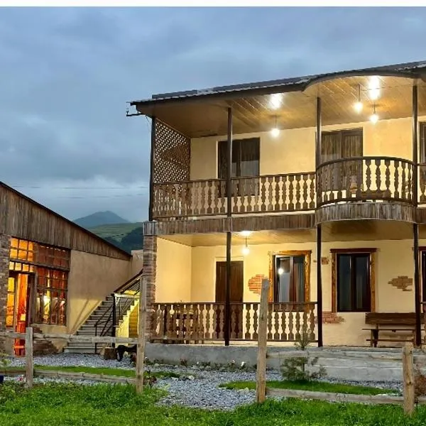 Moon Valley Guest House, hotel din Lermontovo