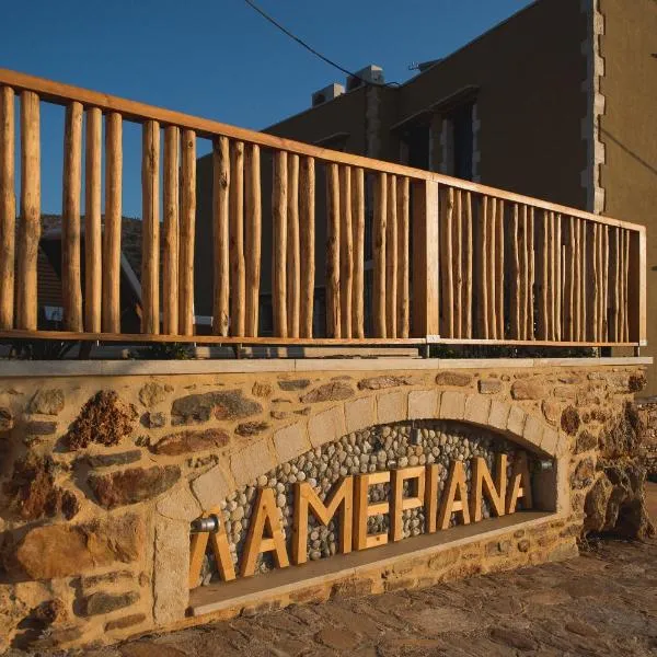 Lameriana Luxury Village, hotel en Lamerianá