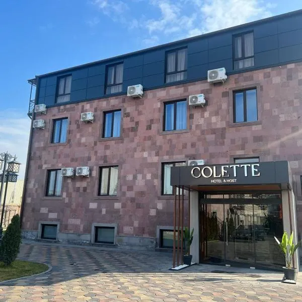 Colette Hotel, hotel in Yerevan