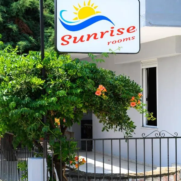 Sunrise2, hotel v destinaci Paralia Katerinis