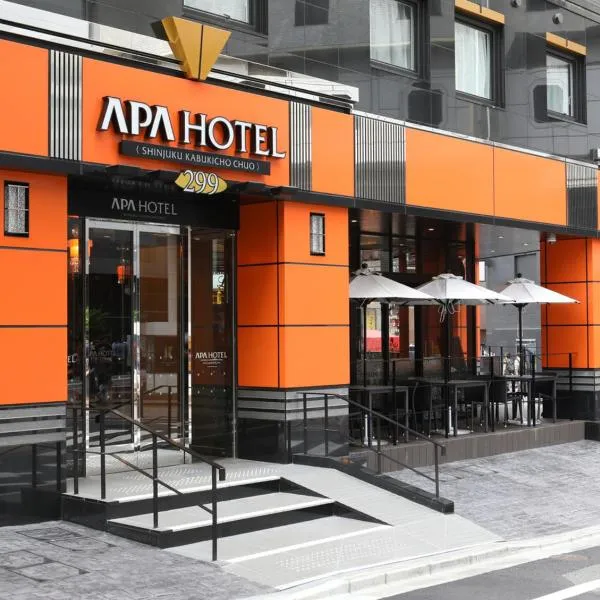 APA Hotel Shinjuku Kabukicho Chuo, hotel a Tokyo
