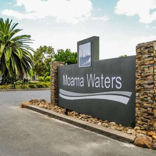 Moama Waters, hotel in Moama