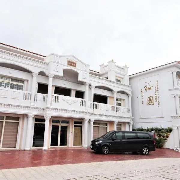 Kinmen Yu Yuan, hotel di Jincheng