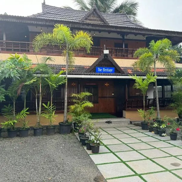 HERITAGE HOMES, Hotel in Ernakulam