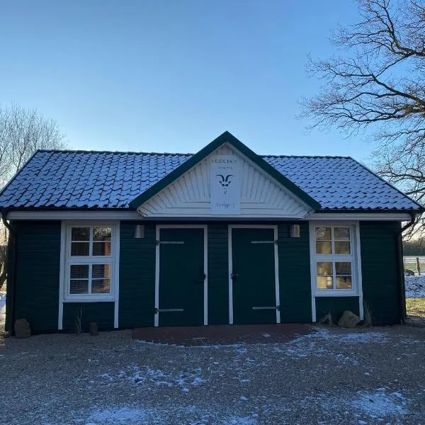 Ferienhaus Banana Lodge, hotel em Bruchhausen-Vilsen