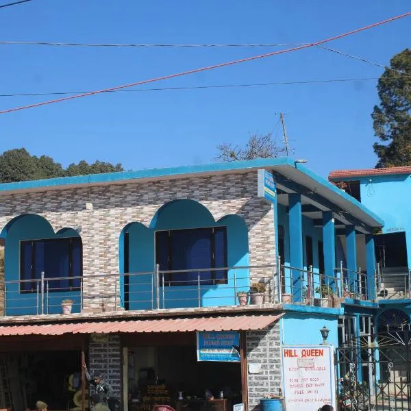 Hill Queen Home stay, hotel a Dharamgarh