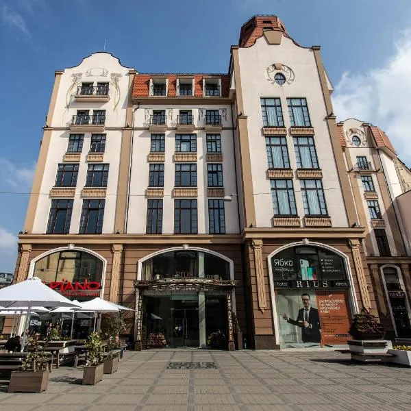 Rius Hotel Lviv, hótel í Vynnyky