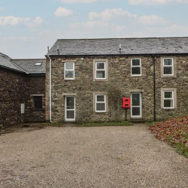 8 Little Mell Fell, hotel in Penrith