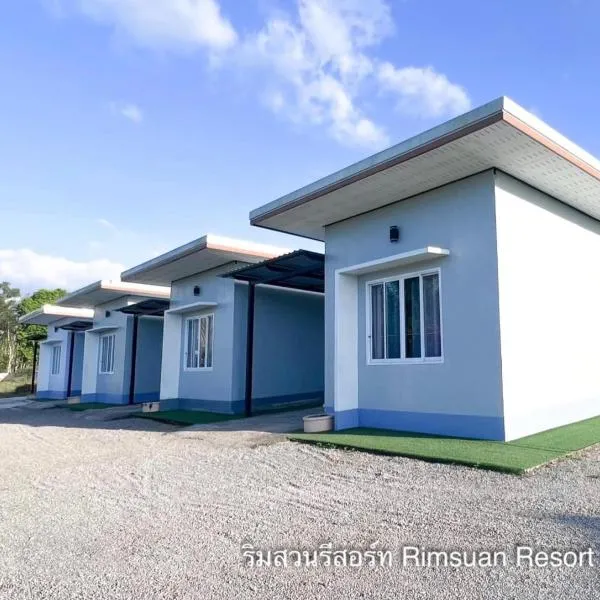 Rim Suan Resort, hotelli kohteessa Satun