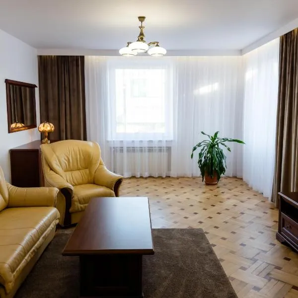 DAREX Apartamenty Centrum, ξενοδοχείο σε Zwola Poduchowna