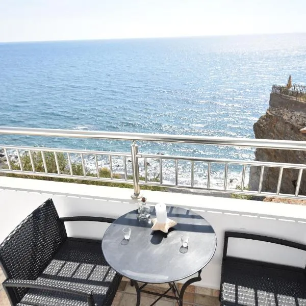 House with view sound of waves、Paránimfoiのホテル