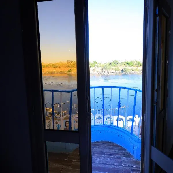 Nubian Popeye - Roof top - Nile View, hotel in Aswân Reservoir Colony