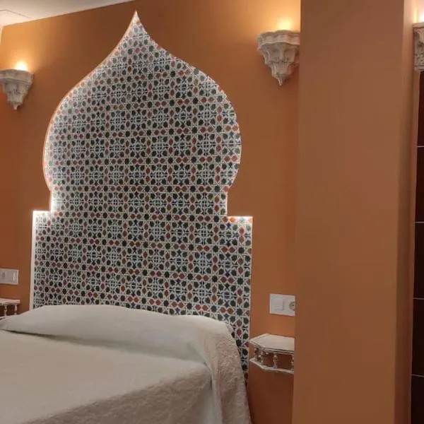 Al-Andalus hause a 9min. del centro en metro, hotel in San Juan de Aznalfarache