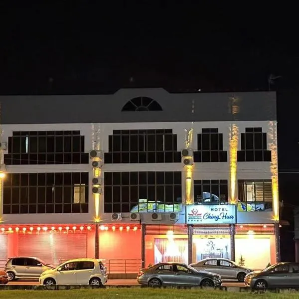 Hotel Ching Hua, hotel di Segamat