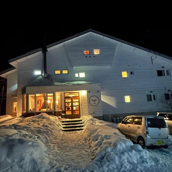 Raicho Lodge Madarao, hotel in Iiyama