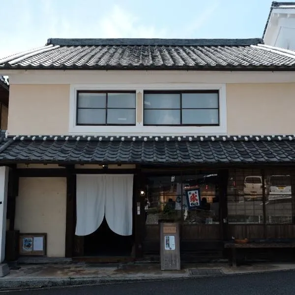 Hostel & Tatami Bar Uchikobare -内子晴れ-, hotell i Uchiko