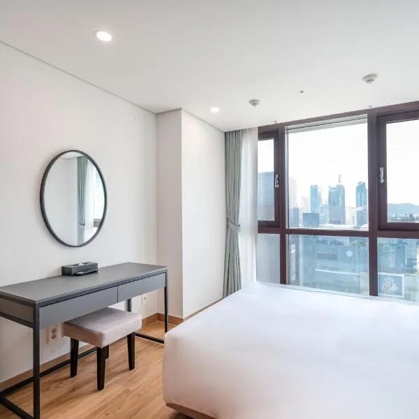 Centum Convention Hotel In Centum, khách sạn ở Busan