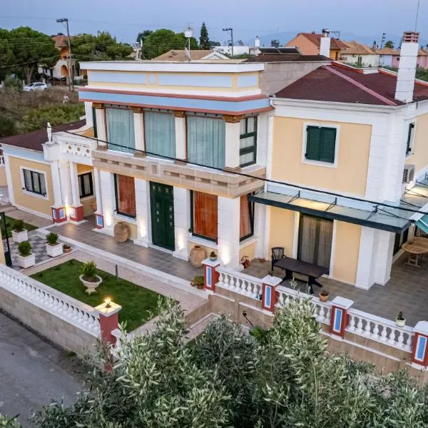 REALE - Art Luxury Villa, hotell sihtkohas Mitikas