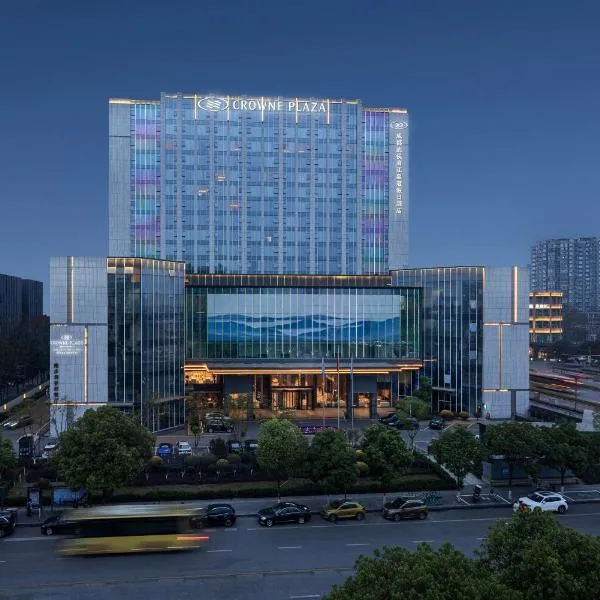 Crowne Plaza Chengdu Wuhou by IHG, hotel v mestu Chengdu