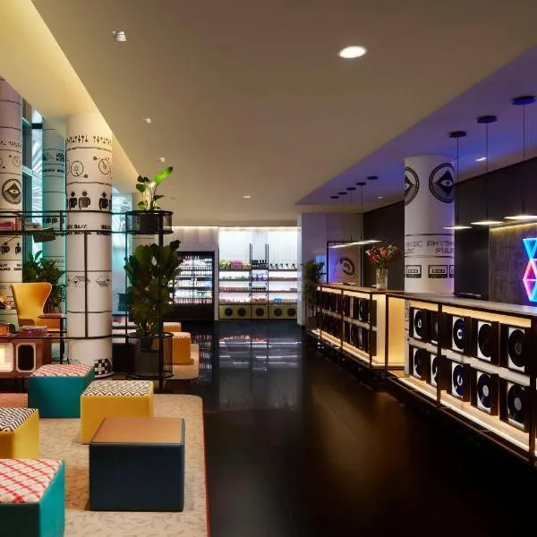 Avani Frankfurt City Hotel - previously NH Collection Frankfurt City, hotel in Frankfurt/Main