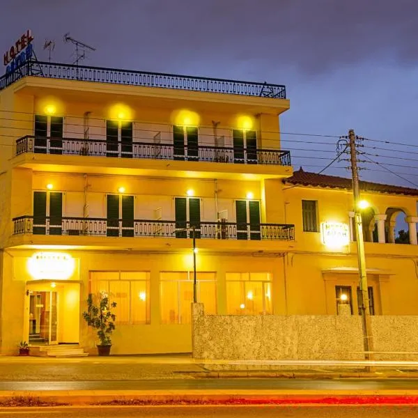 Aegli Hotel, hotel sa Athens