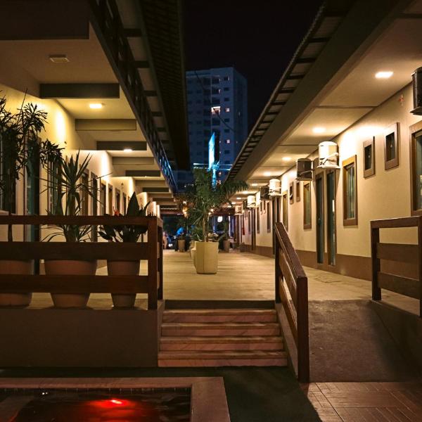 Atalaia VIP Praia Hotel - Foto 4