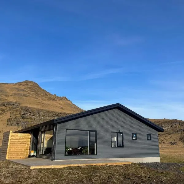 Skógar Lodge, hotel v destinaci Hvolsvöllur