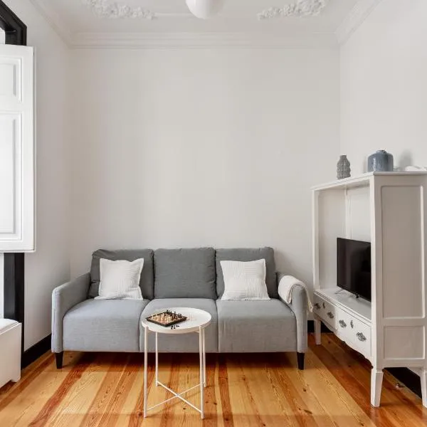 Pateo Renato Baptista 2-BR in Arroios