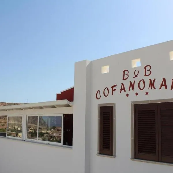 Cofanomare, hotel di Custonaci