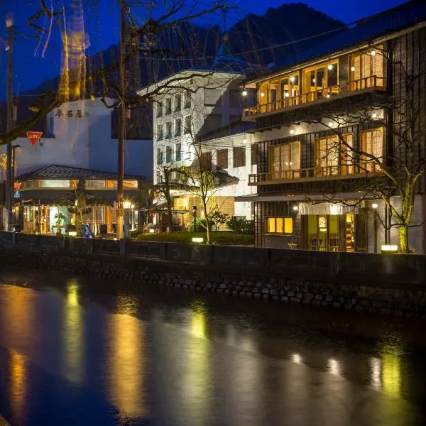 Kinosaki onsen Tokitotoki, hotel v destinaci Kinosaki