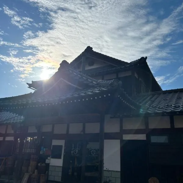 古民家ゲストハウス ナマケモノ, Hotel in Katsuyama