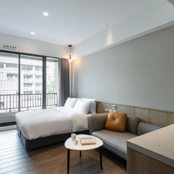 Hotel Euphemia, hotel em Taichung