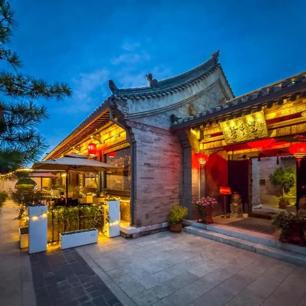 Datong Yunzhong Traditional Courtyard, hotelli kohteessa Datong