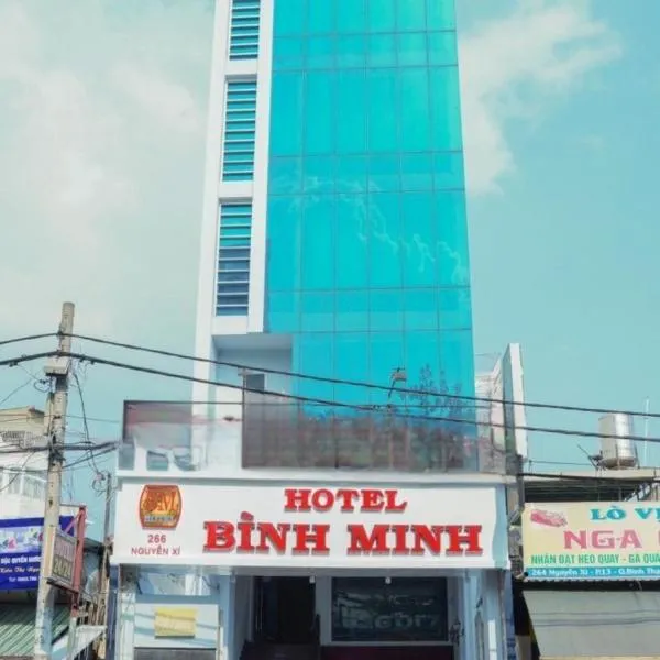 Bình Minh Hotel, hotel i Linh Xuân Thôn