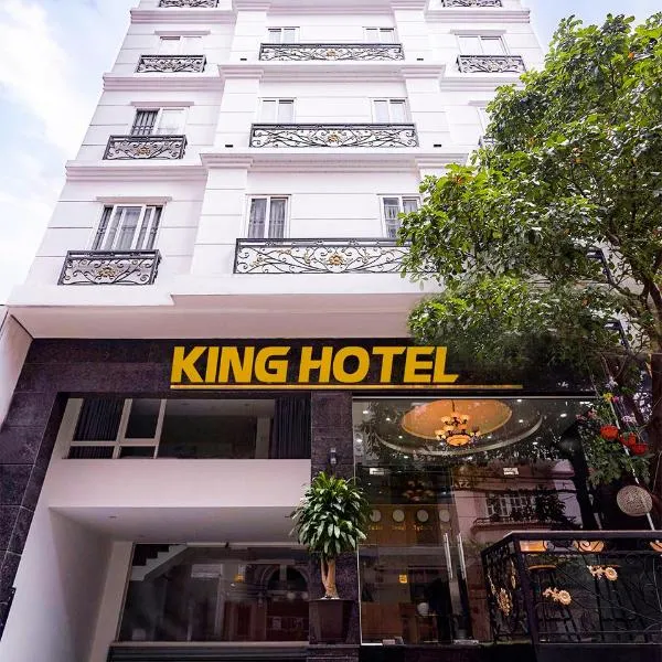 King Hotel Saigon Airport، فندق في مدينة هوشي منه